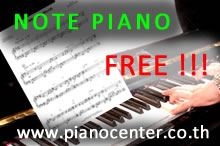 Free Sheet Music Piano