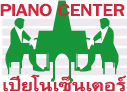 Piano Center 