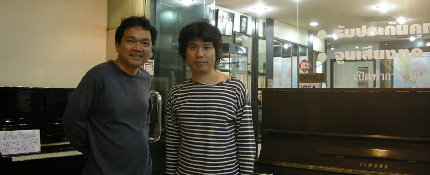 Customer of Piano Center